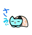 もたこともちねこの日常2（個別スタンプ：32）