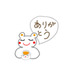 おつかれさまです❥ありがとう（個別スタンプ：2）