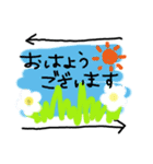 毎日使える かわいい背景一言シリーズ（個別スタンプ：2）