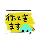 毎日使える かわいい背景一言シリーズ（個別スタンプ：5）