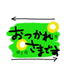 毎日使える かわいい背景一言シリーズ（個別スタンプ：6）