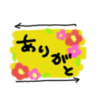 毎日使える かわいい背景一言シリーズ（個別スタンプ：7）