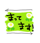 毎日使える かわいい背景一言シリーズ（個別スタンプ：8）