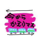 毎日使える かわいい背景一言シリーズ（個別スタンプ：9）