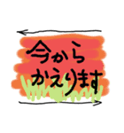 毎日使える かわいい背景一言シリーズ（個別スタンプ：11）