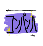 毎日使える かわいい背景一言シリーズ（個別スタンプ：12）