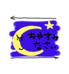 毎日使える かわいい背景一言シリーズ（個別スタンプ：14）