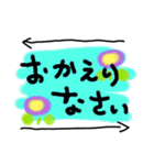 毎日使える かわいい背景一言シリーズ（個別スタンプ：15）