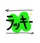 毎日使える文字スタンプ 一言シリーズ（個別スタンプ：15）