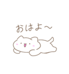 にほねこスタンプ（個別スタンプ：6）