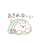 にほねこスタンプ（個別スタンプ：9）