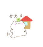 にほねこスタンプ（個別スタンプ：18）