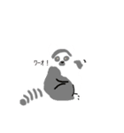 最近見た動物（個別スタンプ：2）