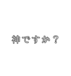 最高の推しスタンプ（個別スタンプ：9）