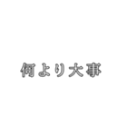 最高の推しスタンプ（個別スタンプ：15）