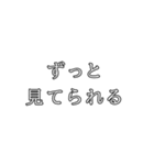 最高の推しスタンプ（個別スタンプ：16）