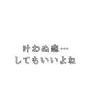 最高の推しスタンプ（個別スタンプ：26）