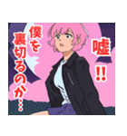 ボクっ娘女子6（個別スタンプ：9）