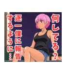 ボクっ娘女子6（個別スタンプ：35）