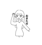 ゆるいgirlyスタンプ（個別スタンプ：1）