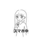 ゆるいgirlyスタンプ（個別スタンプ：2）