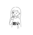 ゆるいgirlyスタンプ（個別スタンプ：3）