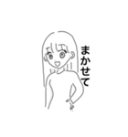 ゆるいgirlyスタンプ（個別スタンプ：4）