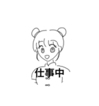 ゆるいgirlyスタンプ（個別スタンプ：7）