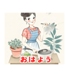 主婦たちの日常♡アソート（個別スタンプ：1）