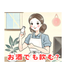 主婦たちの日常♡アソート（個別スタンプ：19）