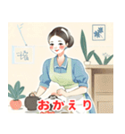 主婦たちの日常♡アソート（個別スタンプ：22）