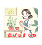 主婦たちの日常♡アソート（個別スタンプ：27）