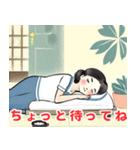 主婦たちの日常♡アソート（個別スタンプ：29）