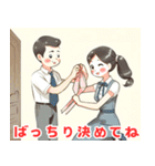 主婦たちの日常♡アソート（個別スタンプ：32）