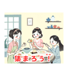 主婦たちの日常♡アソート（個別スタンプ：34）