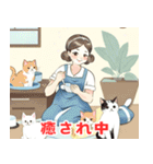 主婦たちの日常♡アソート（個別スタンプ：39）