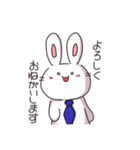 社会人うさぎさん（個別スタンプ：2）