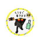 可愛い黒猫たち（個別スタンプ：15）