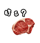 キレ生肉（個別スタンプ：21）