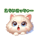 パール色の猫の楽しい日常（関西弁）（個別スタンプ：9）