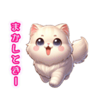 パール色の猫の楽しい日常（関西弁）（個別スタンプ：28）