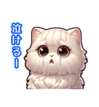 パール色の猫の楽しい日常（関西弁）（個別スタンプ：33）