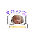 myson.Ver2（個別スタンプ：8）