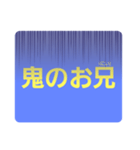 ダジャレだらけじゃ単純編（個別スタンプ：28）