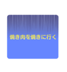 ダジャレだらけじゃ単純編（個別スタンプ：36）