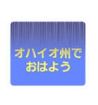 ダジャレだらけじゃ単純編（個別スタンプ：37）