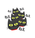 敬語スタンプ♡黒猫（個別スタンプ：21）