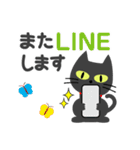 敬語スタンプ♡黒猫（個別スタンプ：25）