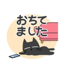 敬語スタンプ♡黒猫（個別スタンプ：26）