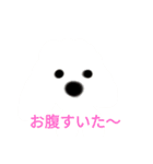お母さんへ帰り道から（個別スタンプ：2）